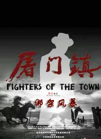 高清日韩